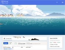 Tablet Screenshot of fishcode.net